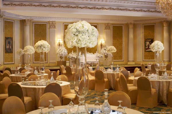 Hotel Le Meridien Al Khobar
